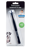 Petosan double-headed toothbrush Large