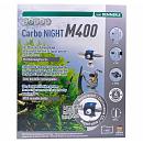 Dennerle CO2 Carbo Night M400